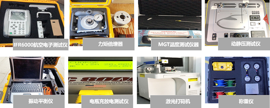 20210122/600a4427322cc.jpg 租賃.jpg