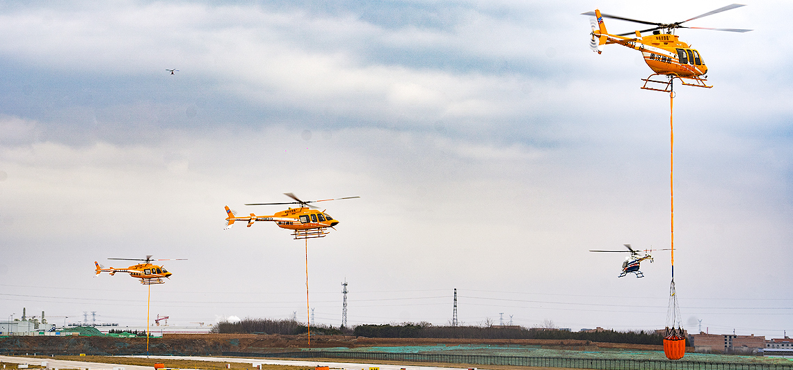 20210122/600a67df6de43.jpg 森護(hù).jpg