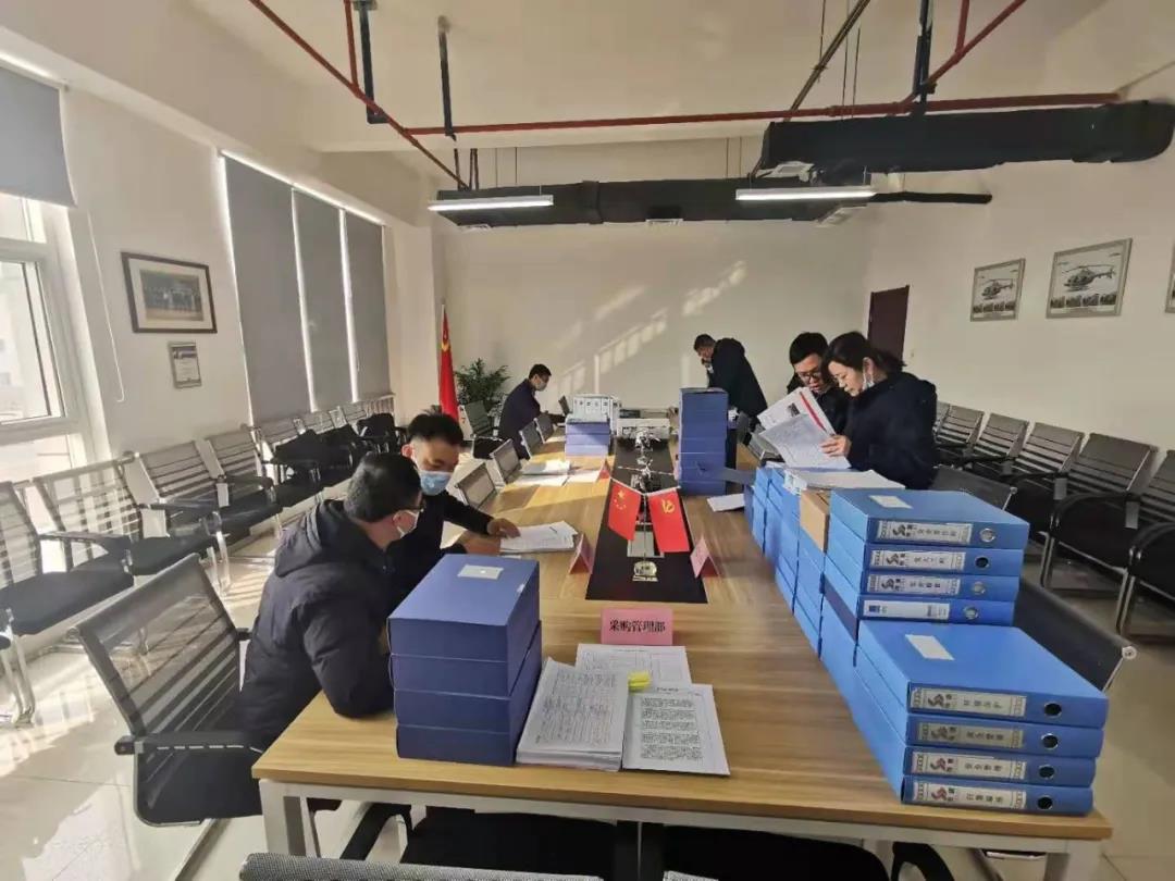 陜直股份開(kāi)展2020年度績(jī)效考核工作