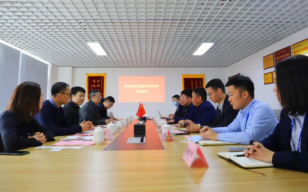 寶能集團到陜直股份、秦漢通航、大秦無人機座談交流