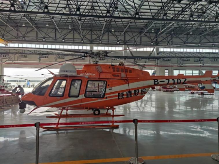 陜直股份“森林防火預警指揮通信系統(tǒng)”改裝項目獲民航西北局補充型號合格證書