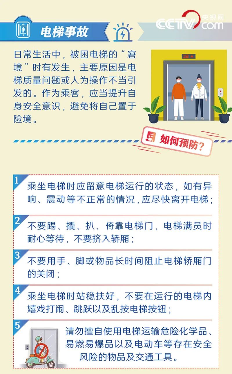 20220627/62b88989c6e5b.png 微信圖片_20220627002947.png