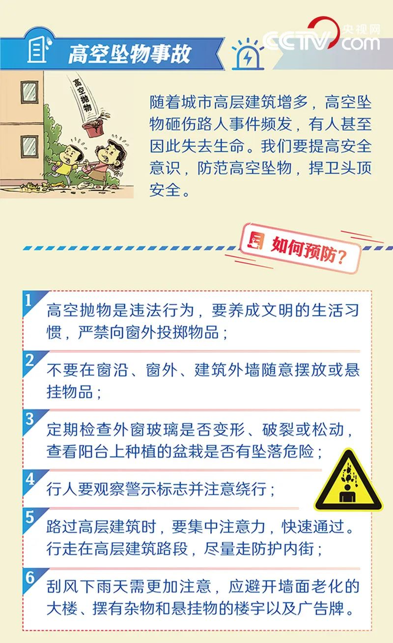 20220627/62b889a673227.png 微信圖片_20220627003017.png