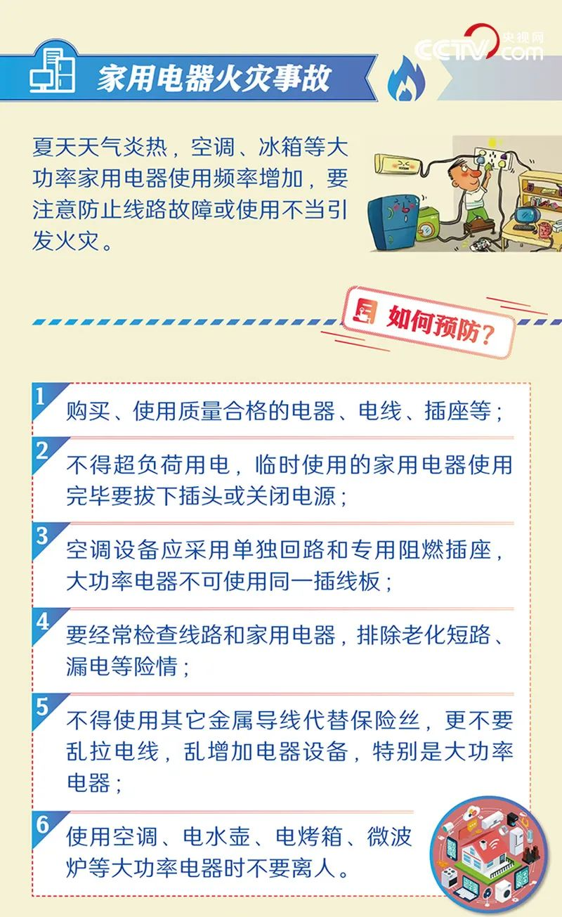 20220627/62b889f586e06.png 微信圖片_20220627003139.png