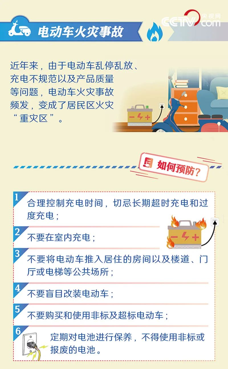 20220627/62b88a147be14.png 微信圖片_20220627003208.png