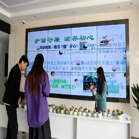 春風攜廉入園區(qū),“護苗守廉”潤初心